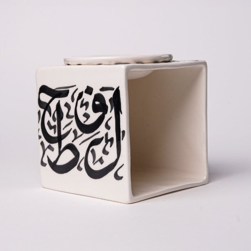 Brûleur d'encens FH15